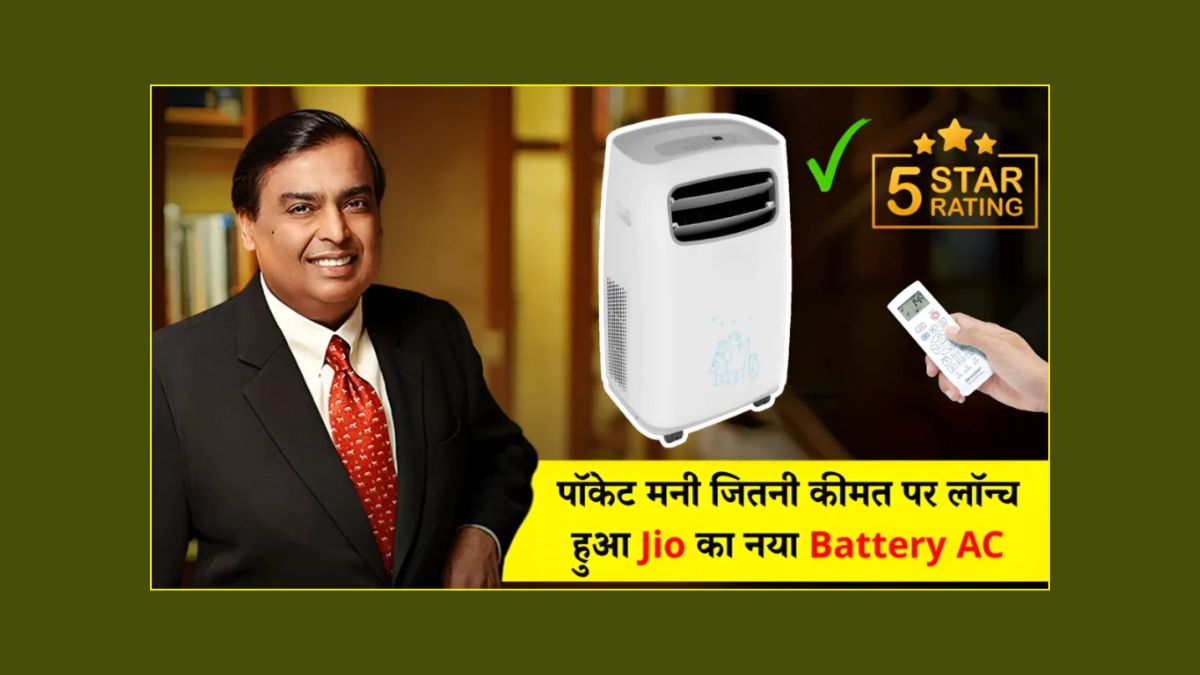 Jio Battery AC