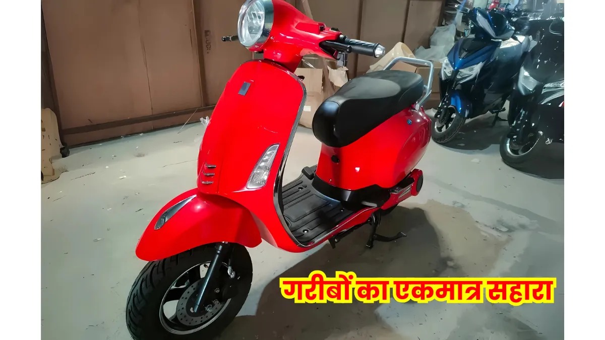 Keva White Vespa Model